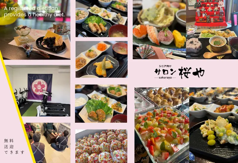 「人生100年楽しむ大切さ」桜やで感じる